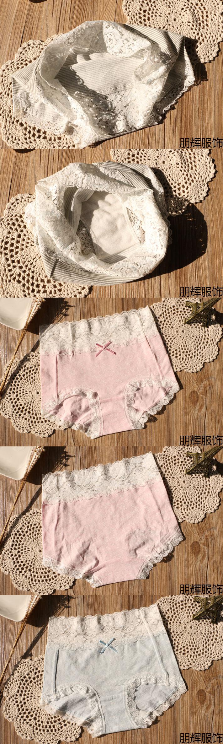 波迷娜bomina原出口日本条纹内裤女日系中中腰舒适无痕包臀角裤大码