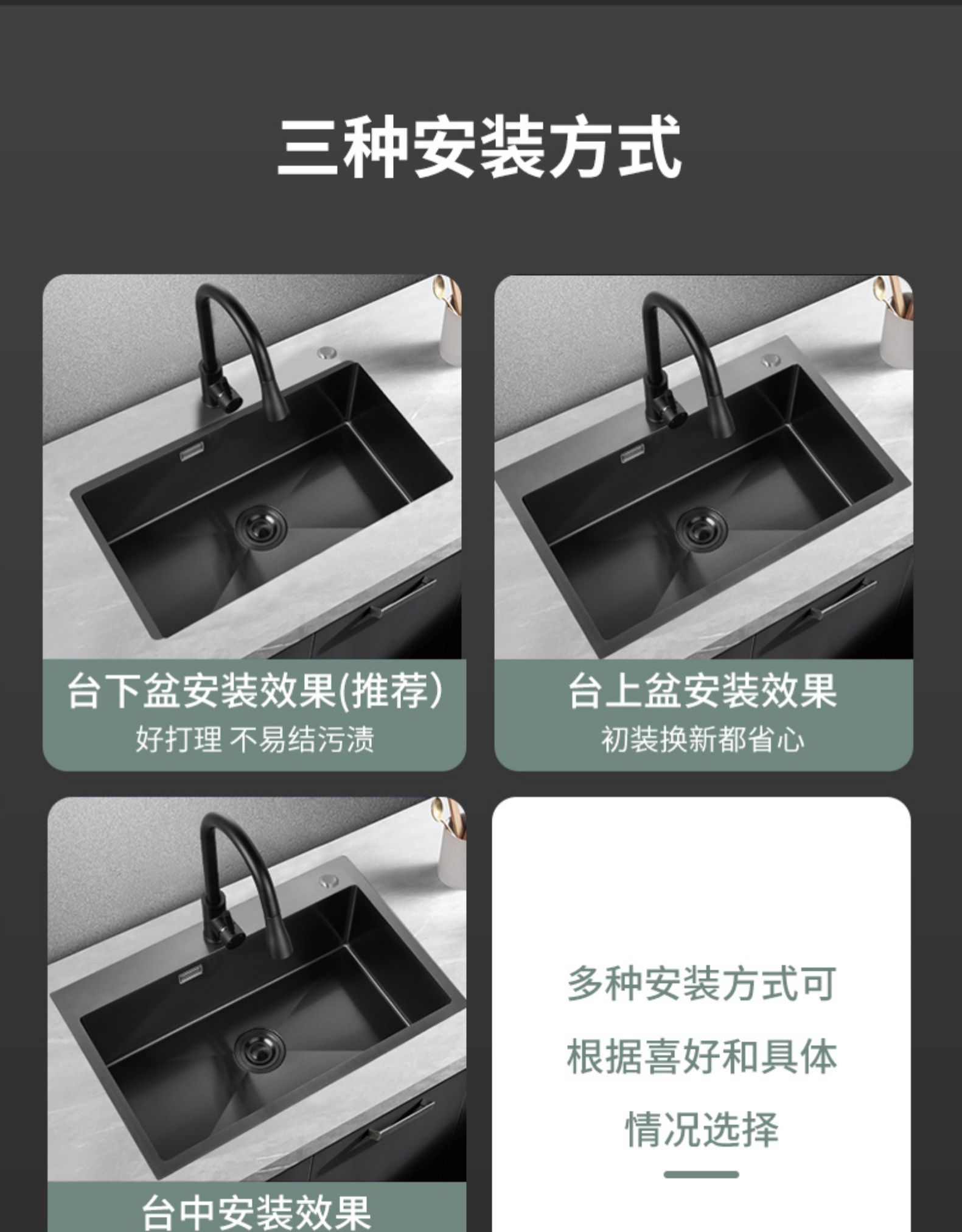 美仕杰 Mensarjor 厨盆 水槽ts2418r 美仕杰纳米水槽304不锈钢洗菜盆厨房水槽手工槽抗菌台 上下水池大单双槽洗菜碗池 价格图片品牌报价 苏宁易购美仕杰旗舰店