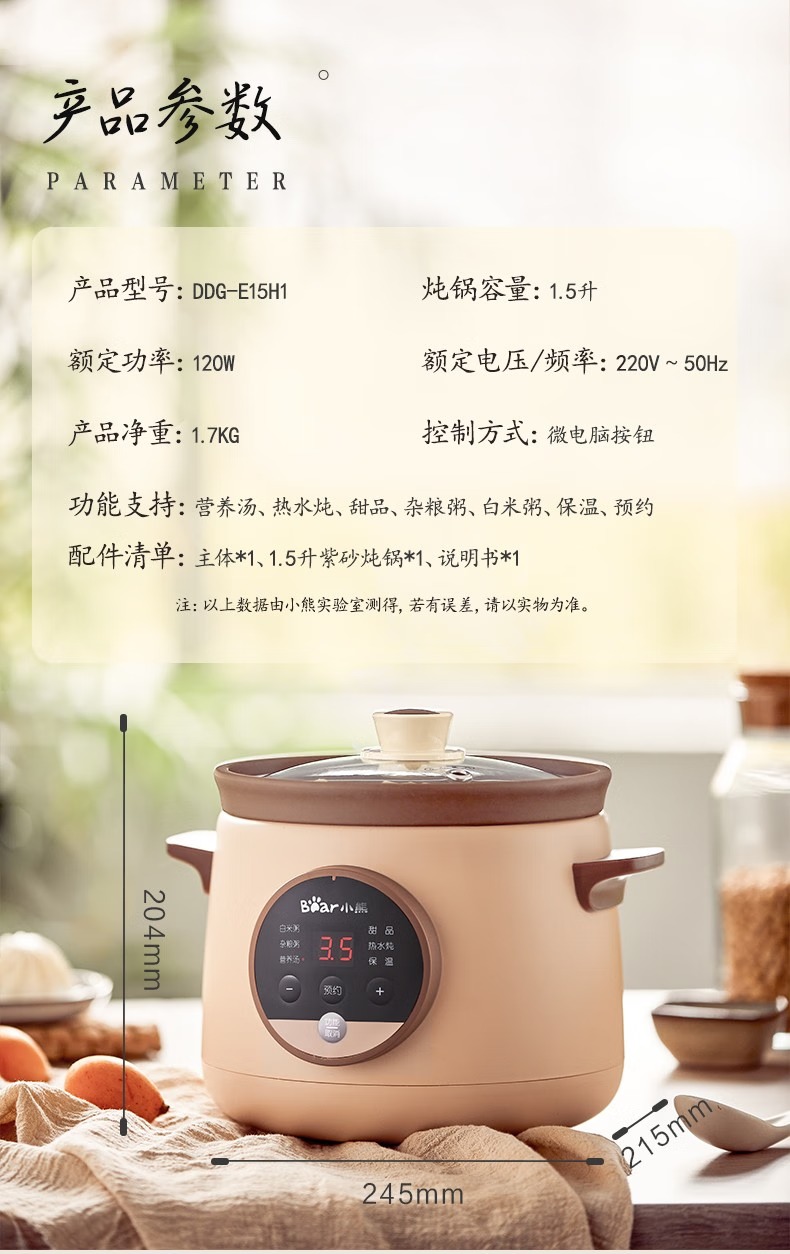 249f6ad41940f266.jpg.avif