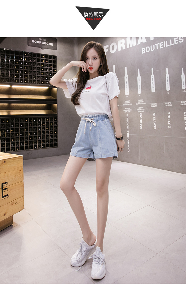 云无心(yunwuxin)女士牛仔裤 松紧腰牛仔短裤女季大码胖mm200斤高腰