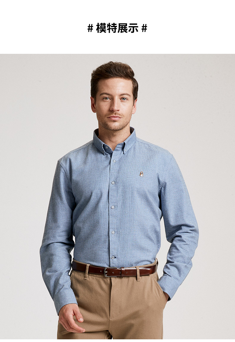 hush puppies暇步士男装2021秋季纯棉商务休闲长袖衬衫|pa-21520d