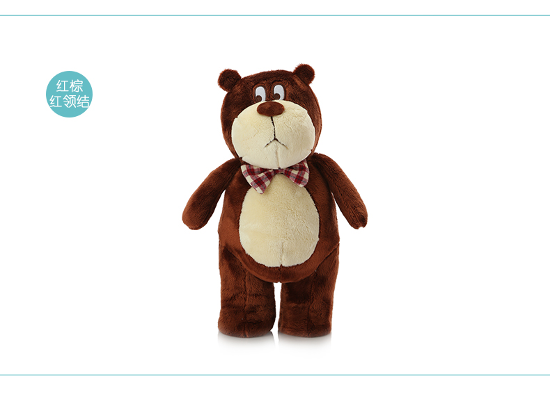 个人店其他品牌毛绒玩具a2016120403 可爱礼物汉斯熊毛绒玩具熊泰迪熊