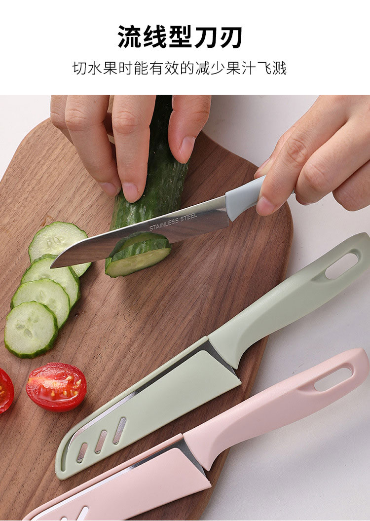不锈钢瓜果刀家用水果刀随身削皮刀刮皮小刀便携切菜器削皮刀刀具