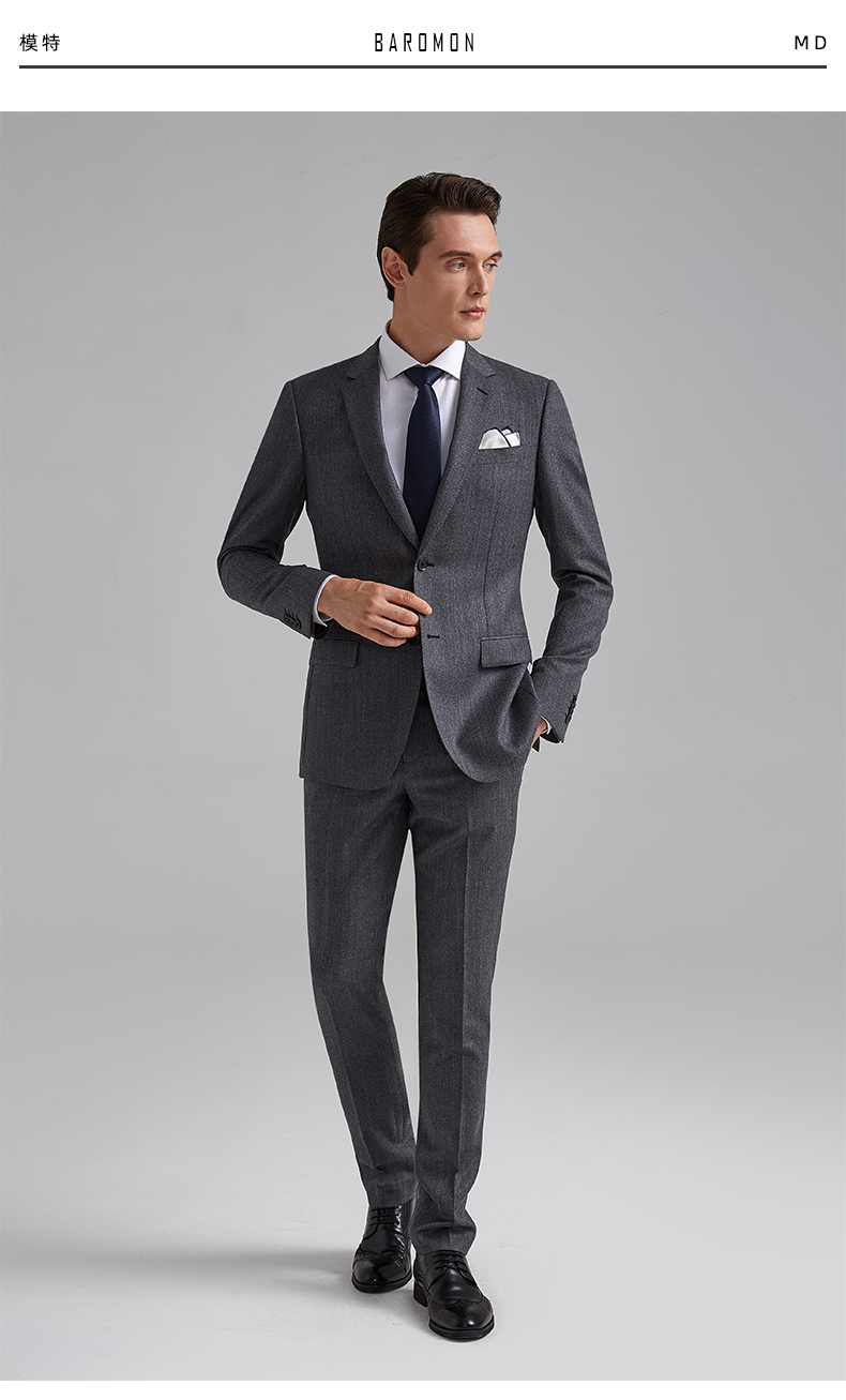 baromon培罗蒙秋装男士西装外套灰色商务正装修身羊毛西服套装