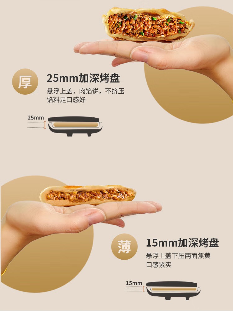 d433d97ea72f6d8c.jpg.avif
