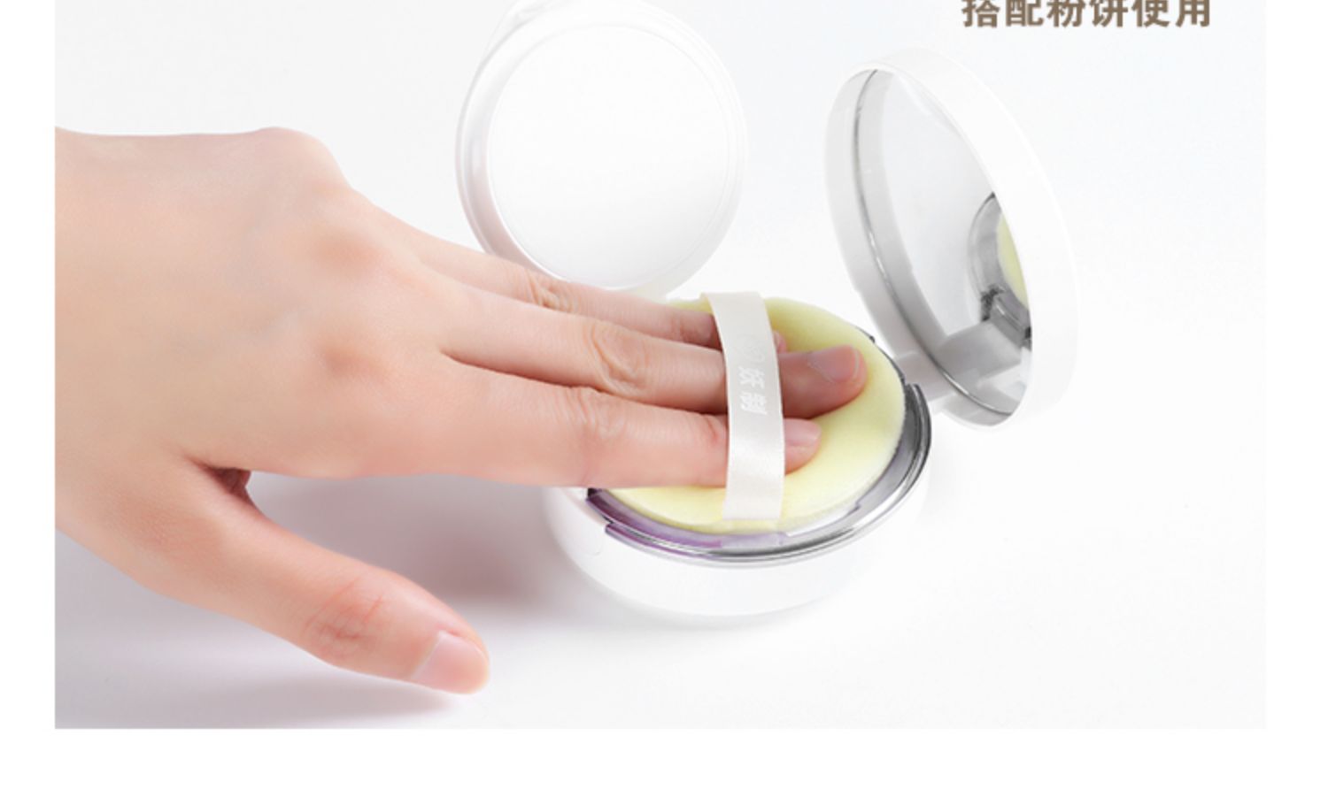 豆乳蜜粉扑粉饼化妆定妆可清洗水滴型海绵超软带收纳袋 三维工匠