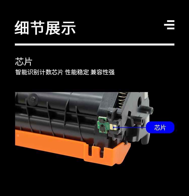 出众硒鼓m227fdw 出众适用惠普cf230a打印机专用硒鼓hp laserjet pro