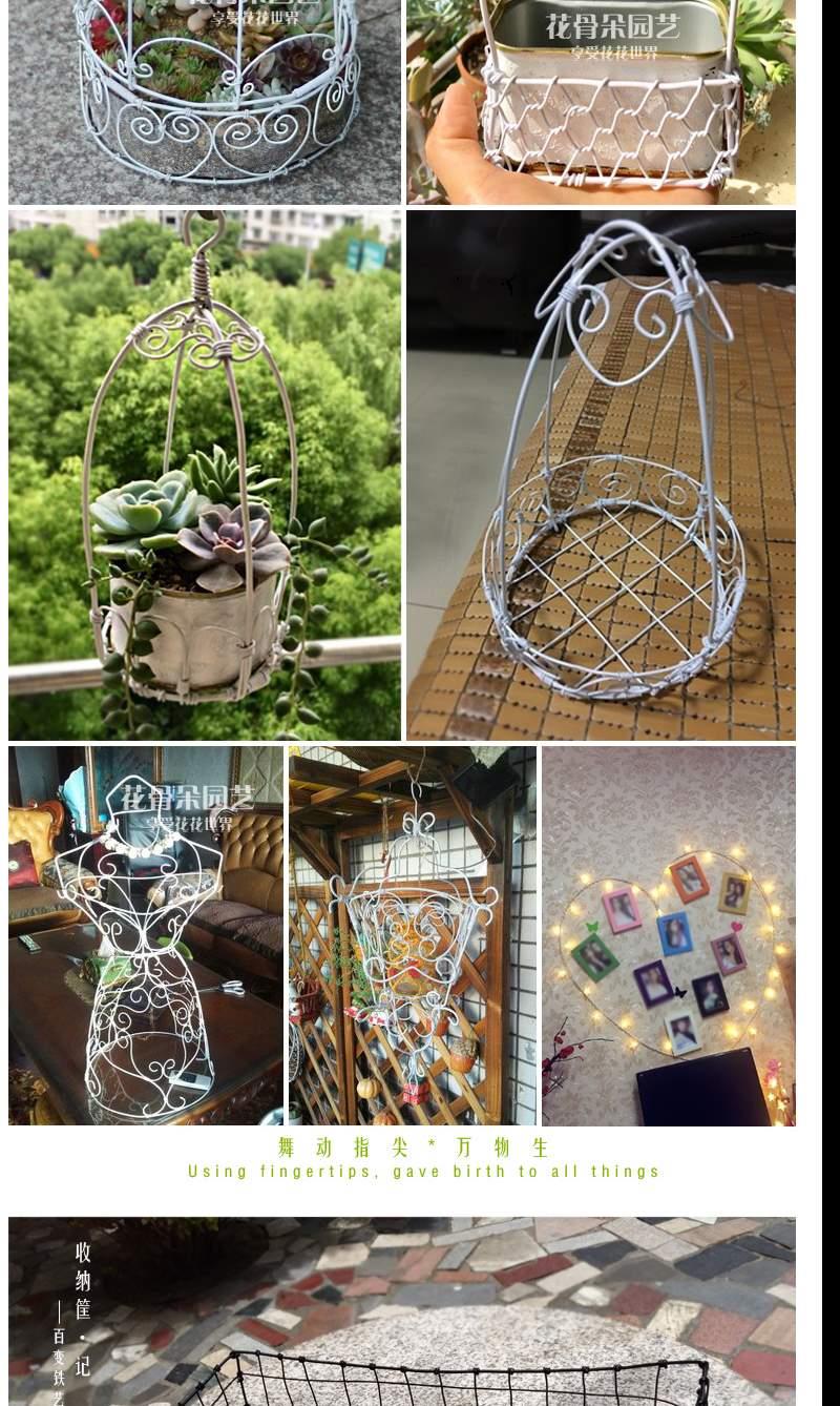 手工diy包塑铁丝线花卉植物盆栽爬藤造型支架包胶粗园艺铁丝