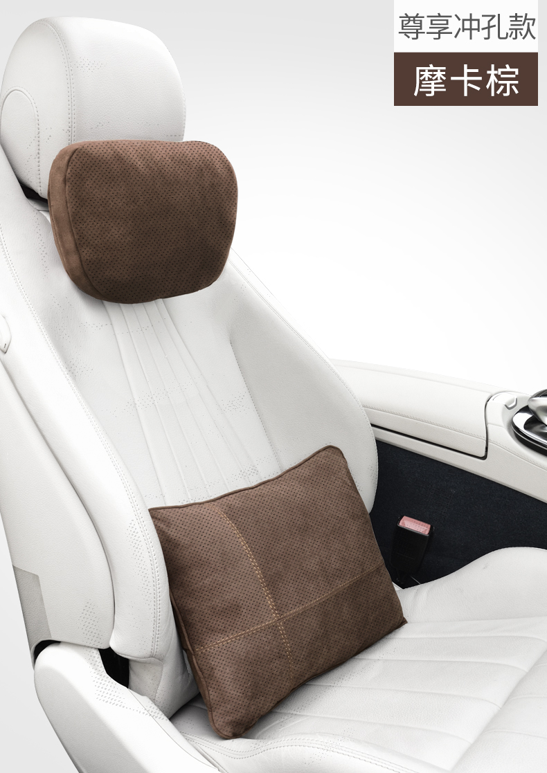敬平(jing ping)抱枕/腰靠chh-mbhyk-001 敬平迈巴赫汽车腰靠护腰靠垫