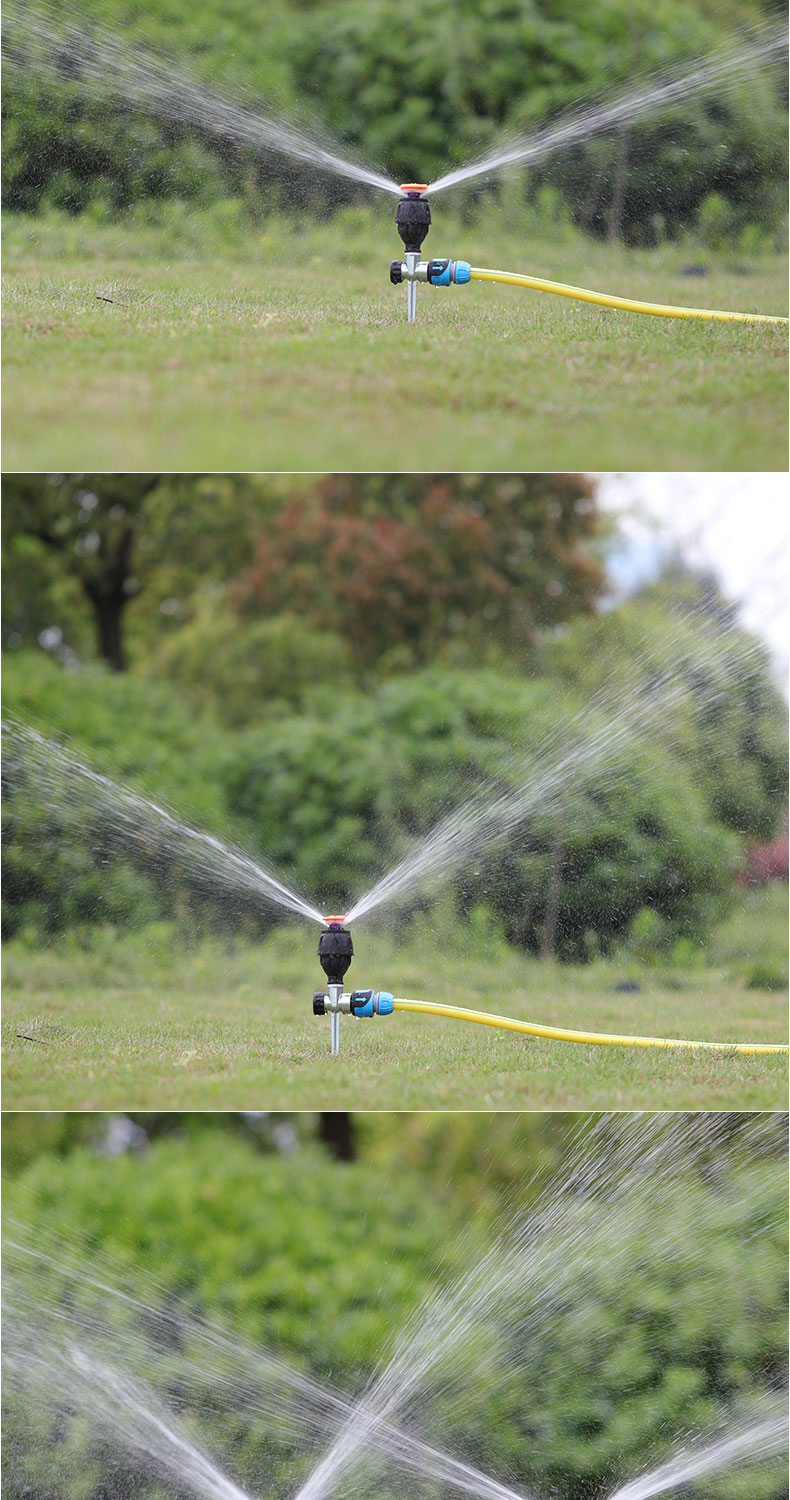 星姿恋(xingzilian) 旋转喷头360度喷灌洒水器园林园艺草坪菜园浇水