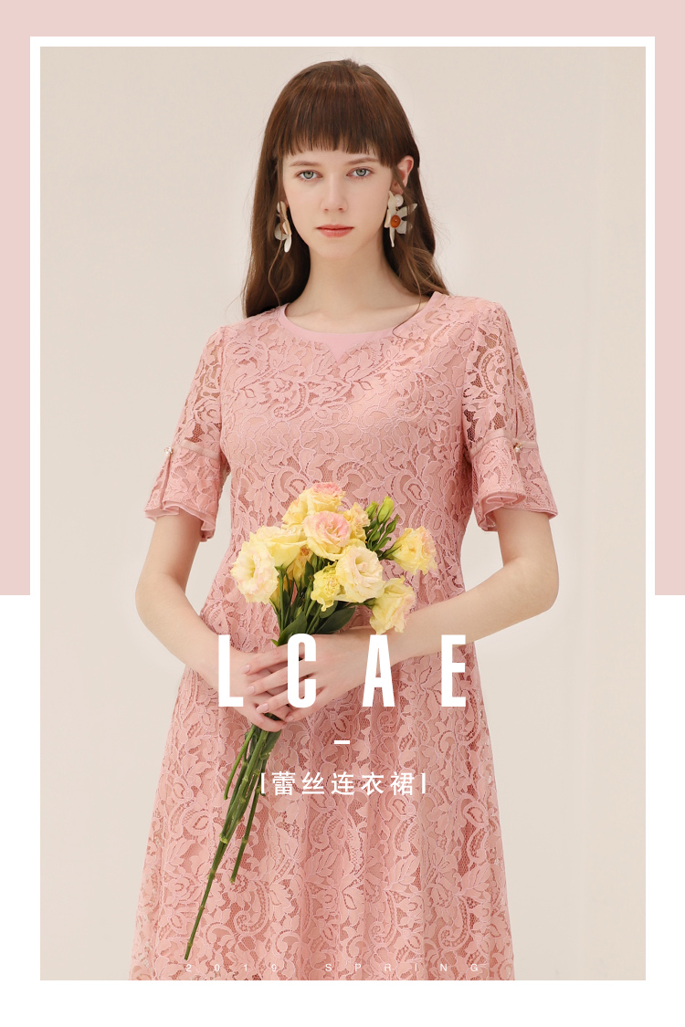 蕾朵(liedow)连衣裙【价格 图片 品牌 报价】-苏宁易购(百货)广州福