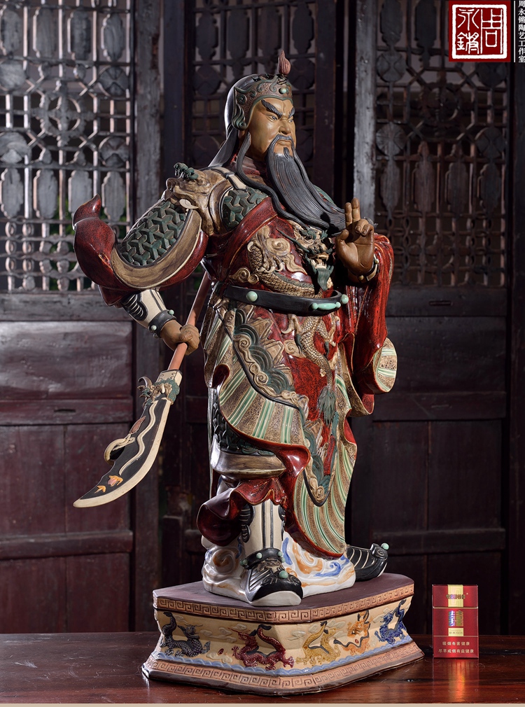 hkfx 高档九龙关公摆件陶瓷工艺品石湾公仔手工财神爷 镇宅关羽云长