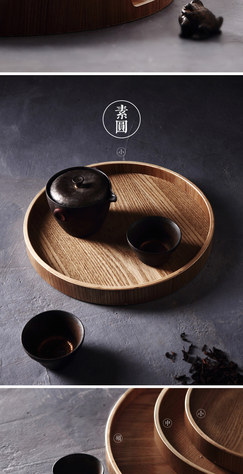 三维工匠茶盘家用功夫茶具托盘客厅创意茶水盘圆盘实木茶托长方形水杯