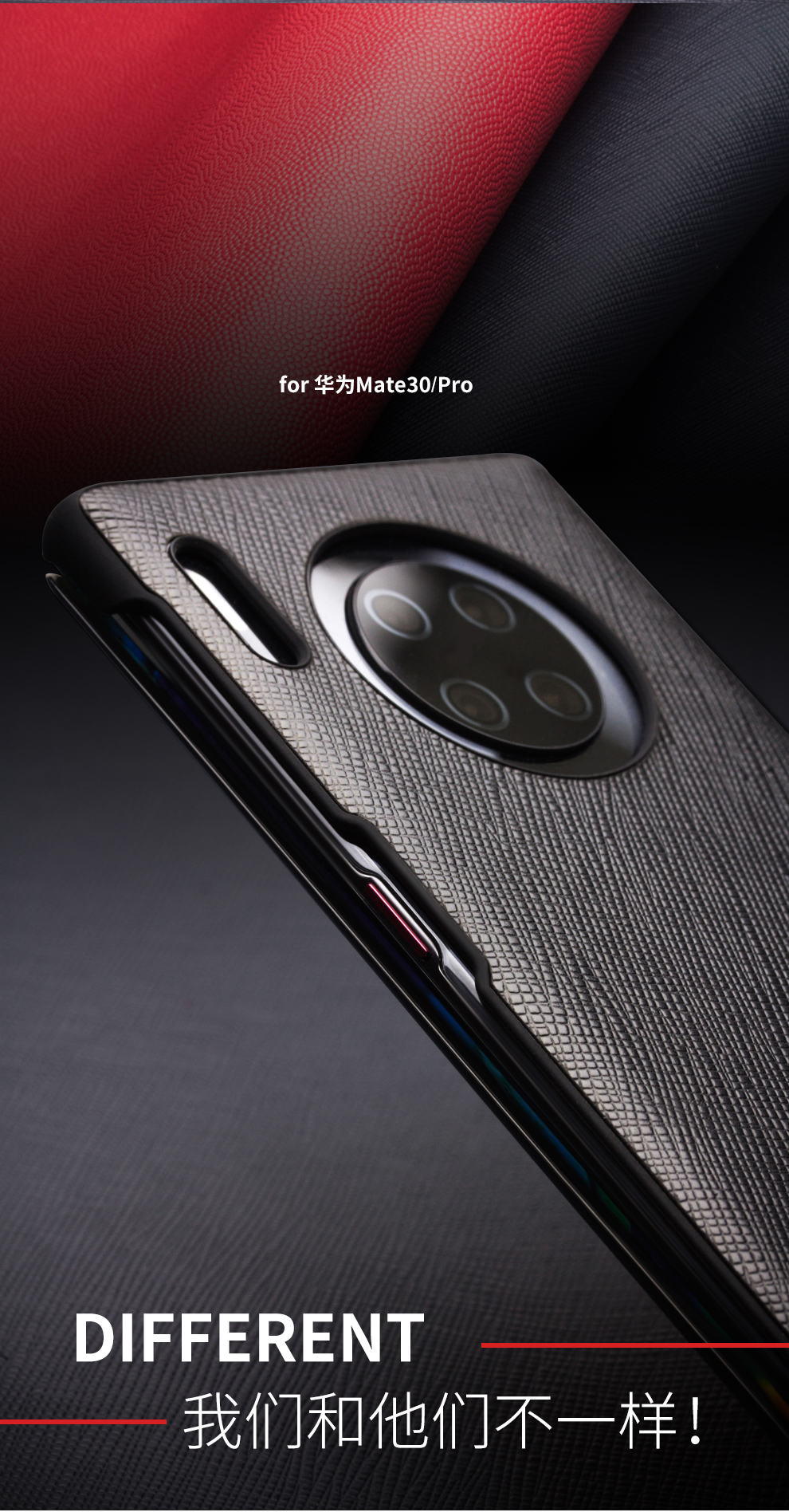 华为mate30手机壳 mate30pro手机保护套 防摔全包 智能翻盖商务皮套