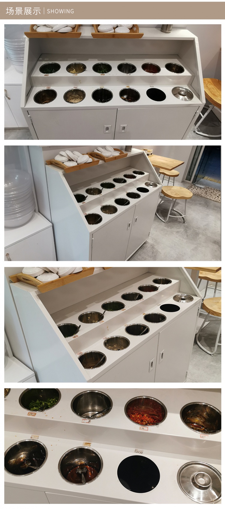 火锅店调料台小型调味台海底捞餐柜烤肉备餐边柜蘸料台工业风餐柜