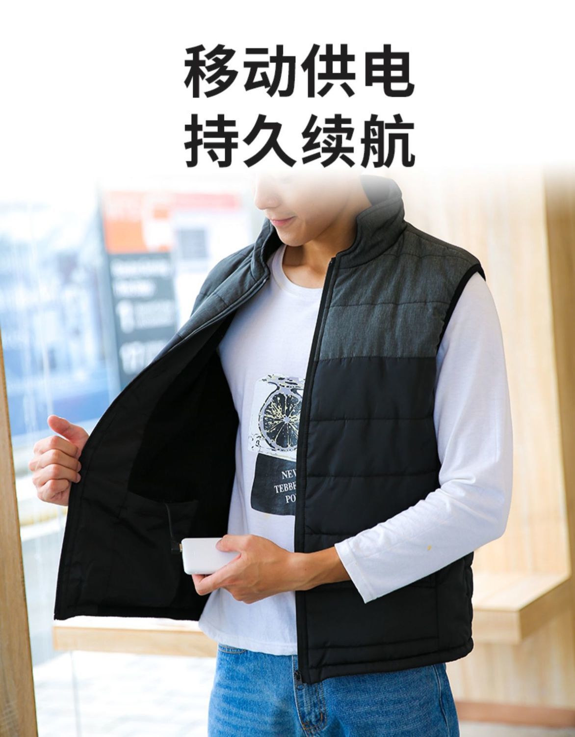 南极人(nanjiren)女士棉衣 【厂家直营】南极人(nanjiren)电热马甲男