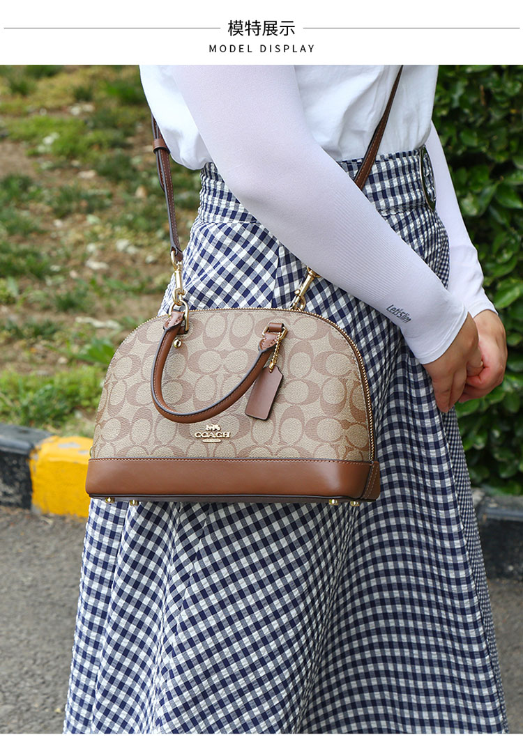 自营 蔻驰(coach)奢侈品奥莱款女士手提包时尚单肩手提贝壳包卡其色