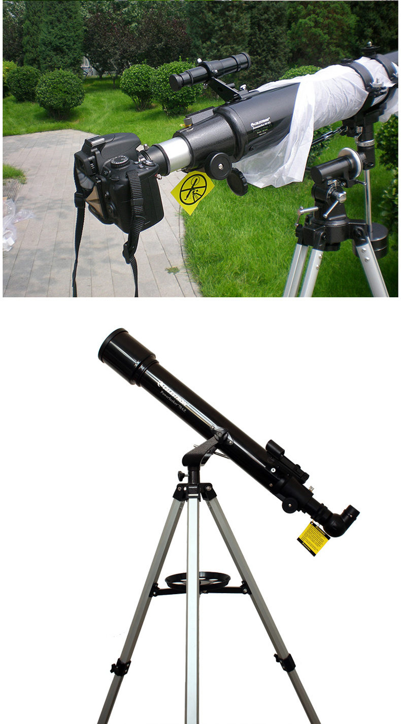 类型:无托架光学系统:折射式主镜长度:640毫米类别:天文望远镜品牌