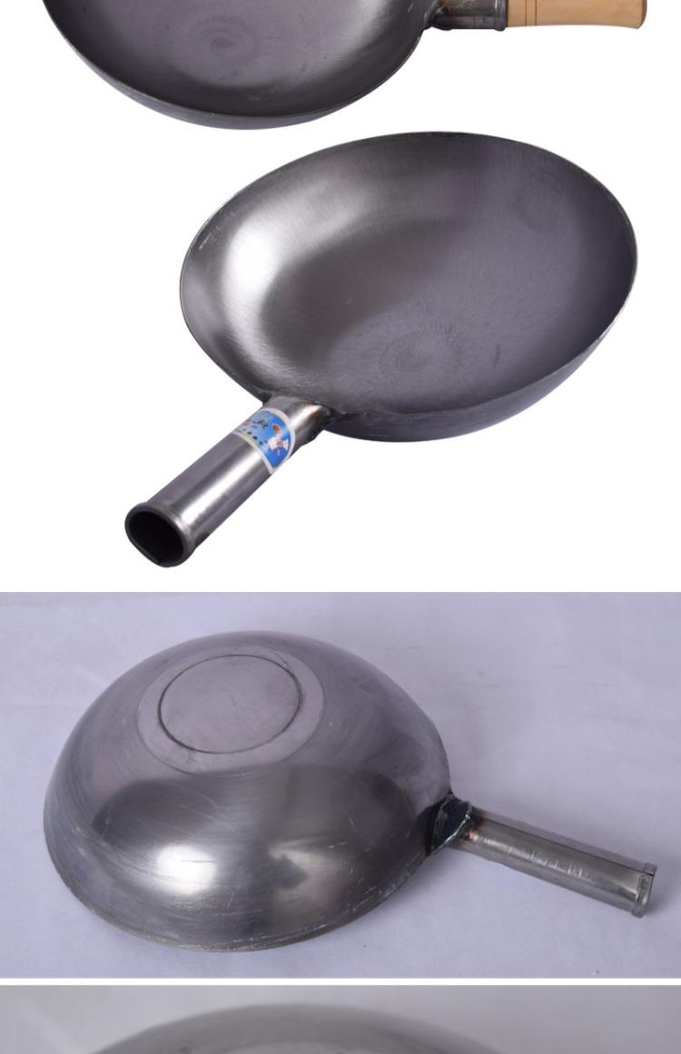 老式铁锅无涂层铁锅家用铁炒锅厨师饭店专用大马勺炒锅