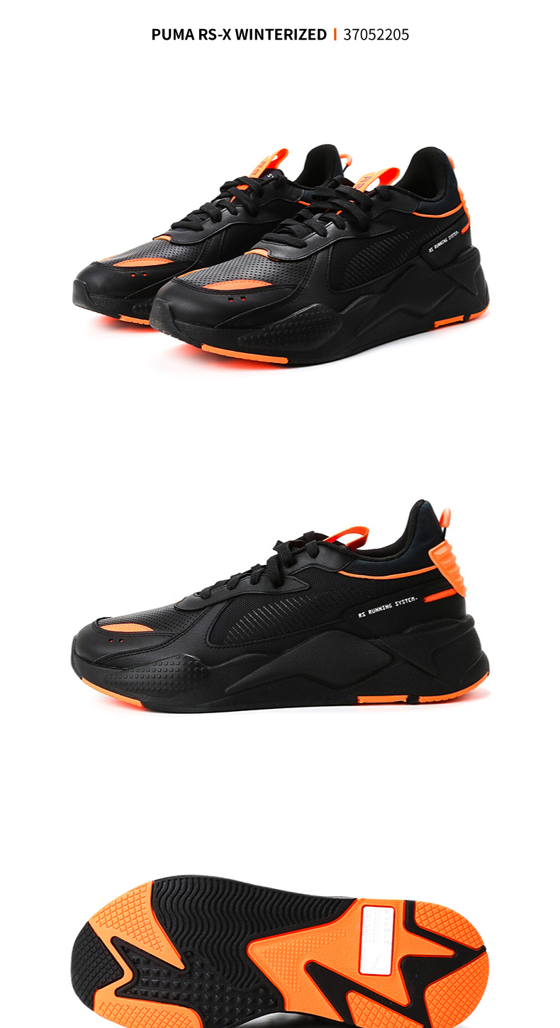 puma彪马男鞋2020秋季新款rs-x复古运动鞋老爹鞋低帮休闲鞋370522