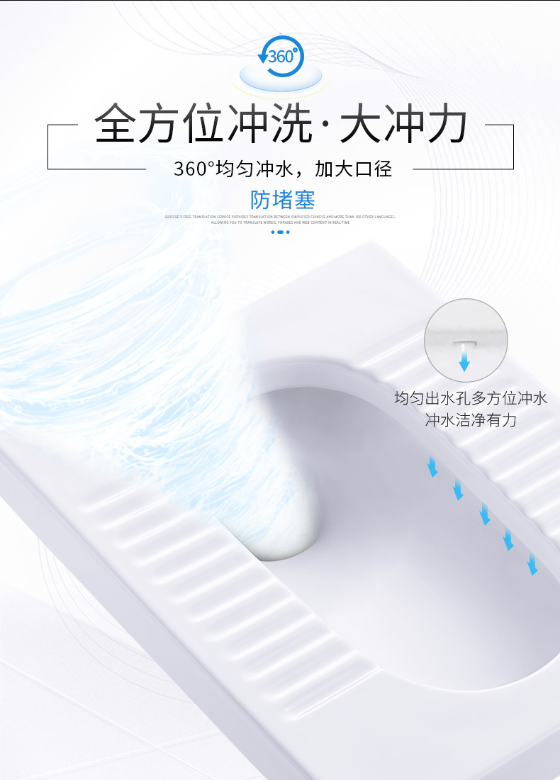 恒洁(hegii)蹲坑蹲厕便池卫生间防臭大便器蹲便器水箱套装多款