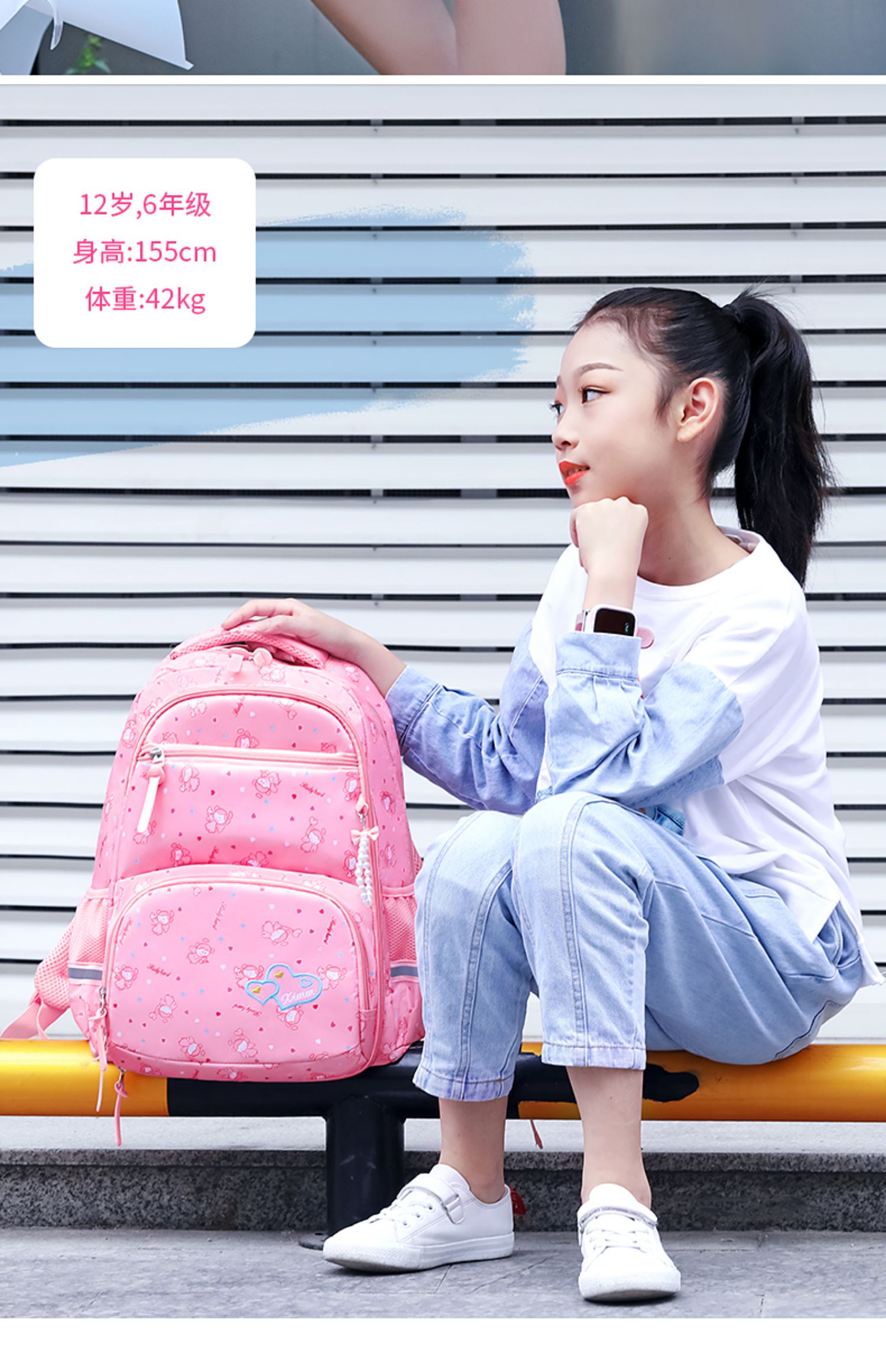 new lake书包小学生女一二三到六年级6到12岁儿童背包轻便防水减负