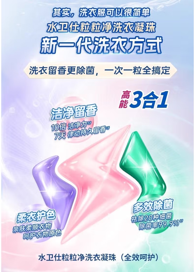 eec1ff3c88acfb68.jpg.avif