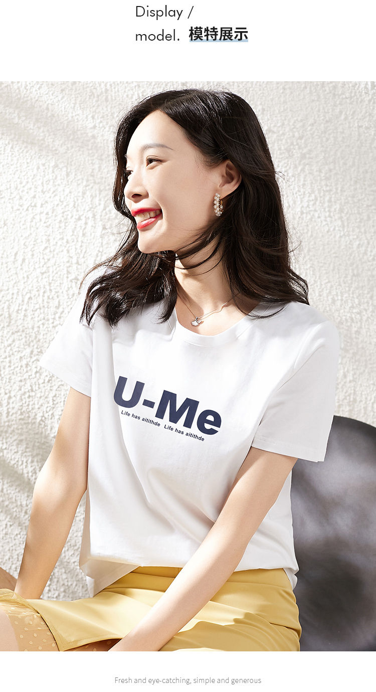 teddyisland泰迪2022新款夏天短袖t恤女慵懒风韩版宽松纯棉体恤