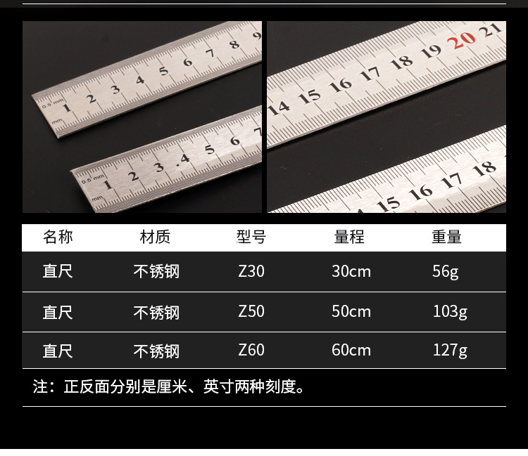 敬平(jing ping)测量工具jl300 敬平活动角尺加厚不锈钢角尺90度木工