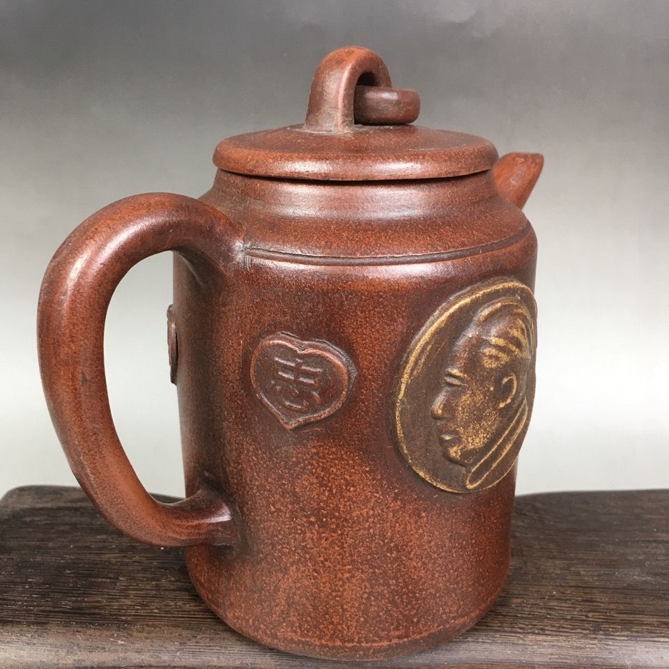 宜兴文革伟人壶名家落款老一厂六七十年代紫砂壶原矿紫泥家用收藏 顾