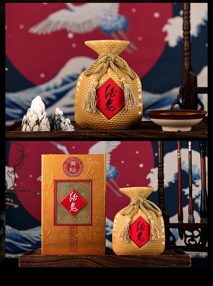 酒鬼酒 52度黄坛献礼版468ml*6瓶整箱装国产高度白酒