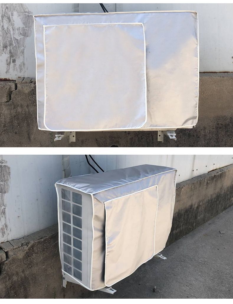 格力美的海尔空调主机罩外机罩防雨防晒通用室外防尘套开机不取 开机