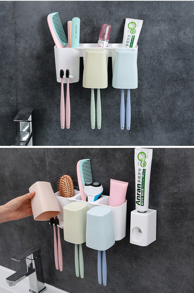 创意挤牙膏器 吸壁式牙刷架 定制牙刷筒 卫生间多功能壁挂置物架 四口