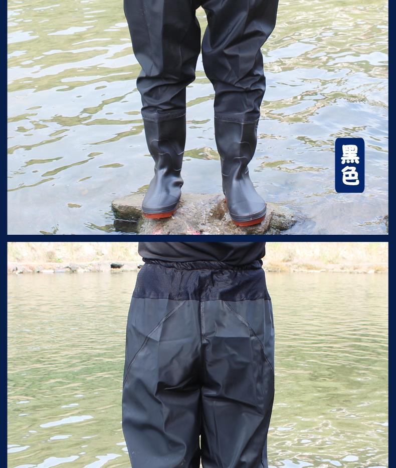 黑色齐腰款36抓鱼裤钓鱼服超轻防水裤子捕鱼下水裤男皮齐腰扑鱼雨裤