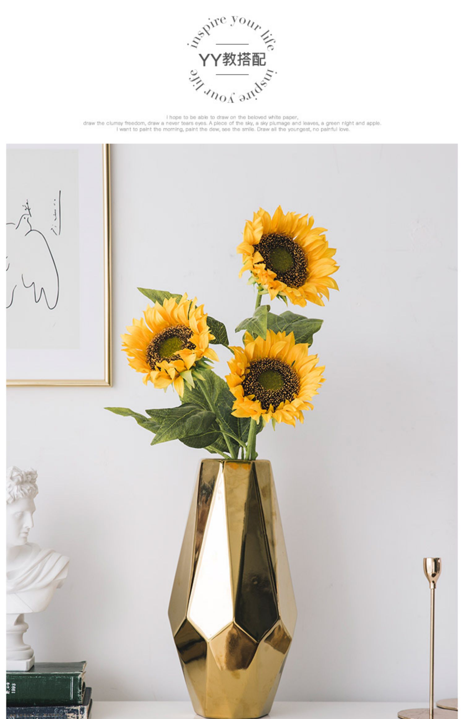 优选好货向日葵花束摆设干花瓶家居客厅大号落地假花装饰品插花艺摆件