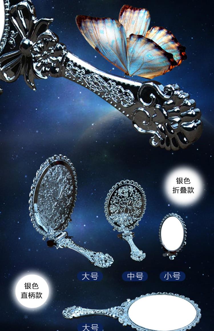 韩国手持化妆镜折叠手柄镜桌面可立美容女便携随身小号镜子ins风