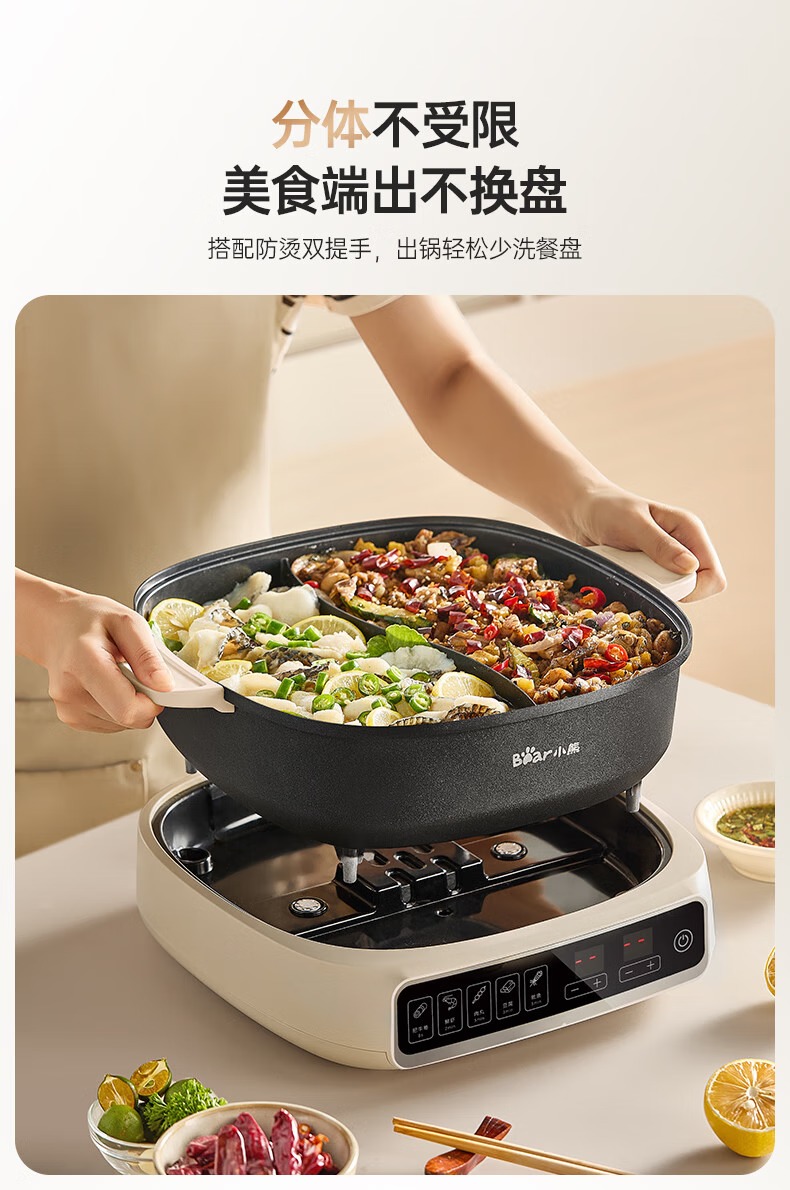 详情-12.jpg.avif