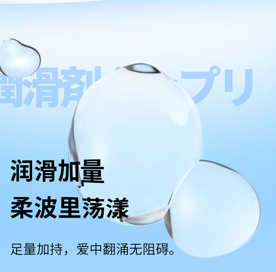 冈本避孕套安全套滑粒粒10片男女用套套计生情趣成人用品进口okamoto