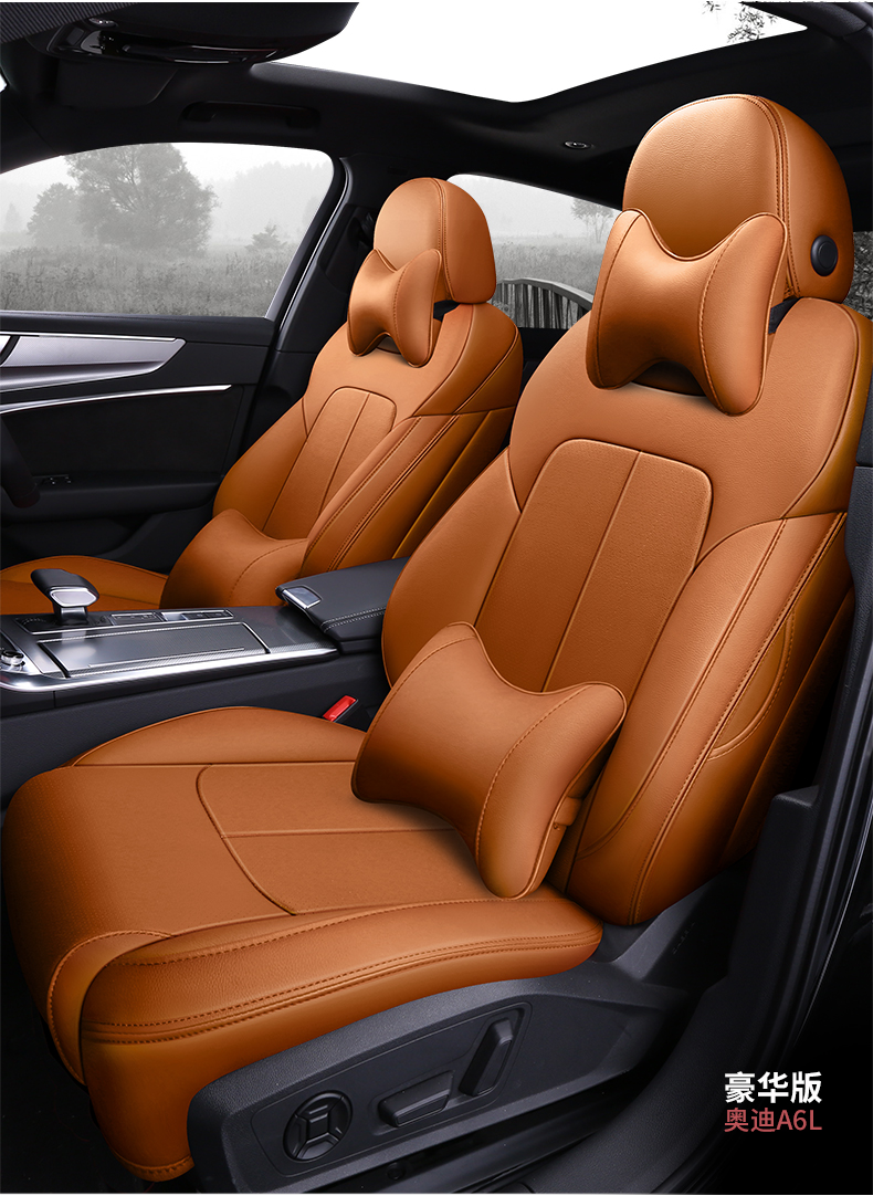 汽车坐垫四季通用奥迪a4la3a6lq2lq5l专用座套真皮座垫全包座椅套