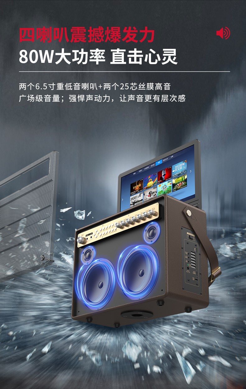 维妙时尚迷你/组合音响10032238847614 维妙 ks03萨克斯电吹管乐器