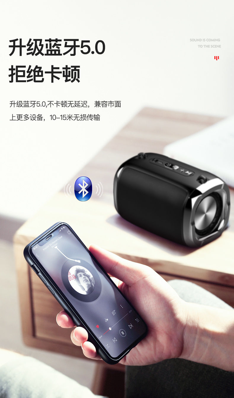 s20无线蓝牙音响户外迷你小音箱便携式小钢炮车载重低音蓝牙音箱炫酷