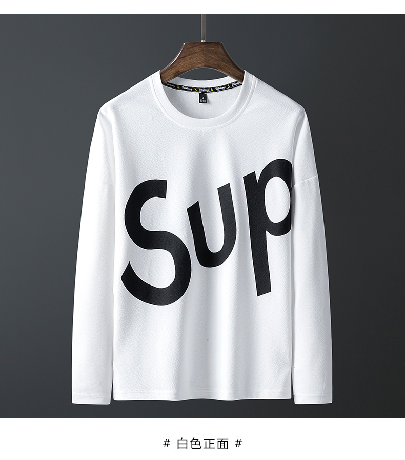 俞兆林yuzhaolinsup长袖t恤男士长袖上衣春秋装衣服潮流体恤春秋衣男
