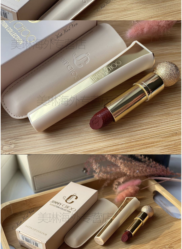 【送礼盒】周仰杰(jimmy choo)2020新品蛇纹诱惑唇膏口红006oh my