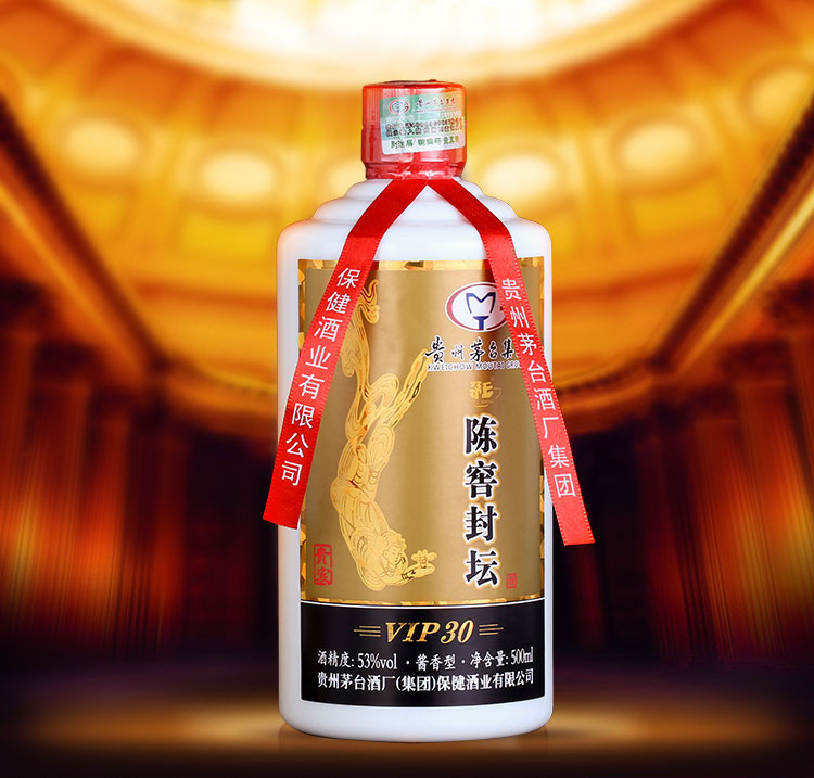 贵州茅台酒厂集团保健酒业有限公司出品陈窖封坛贵宾酒酱香型白酒500