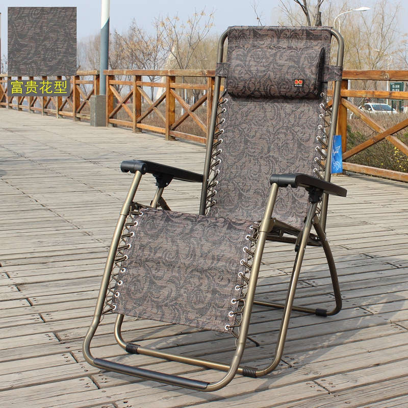 寻木匠海椰躺椅振东折叠椅办公午休椅孕妇午睡躺椅老人休闲椅阳台椅