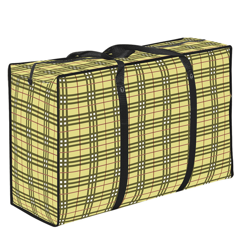 超大号行李袋手提编织袋搬家打包袋装被