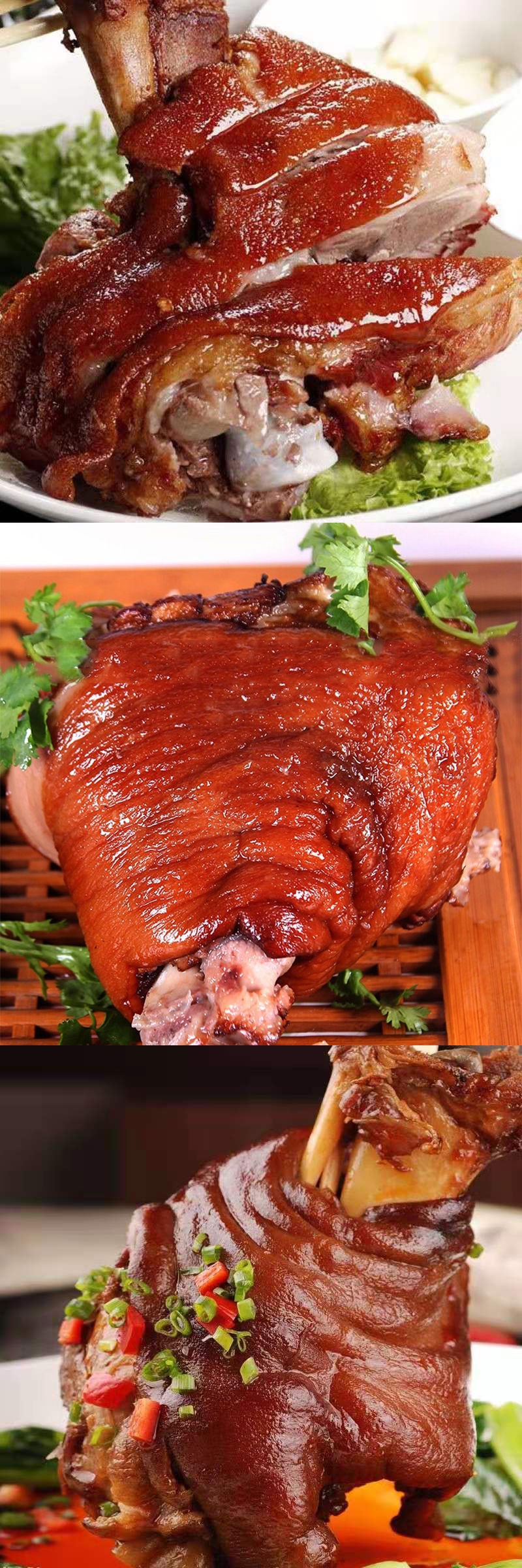 整只大猪肘子蹄肉熟食加热即食零食真空包装2斤