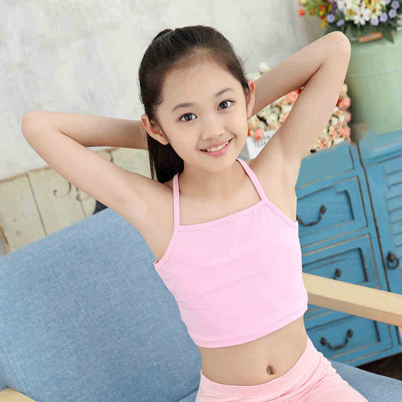 迪鲁奥(diluao)女童吊带小背心小学育期内衣小女孩青春期莫代尔中大童