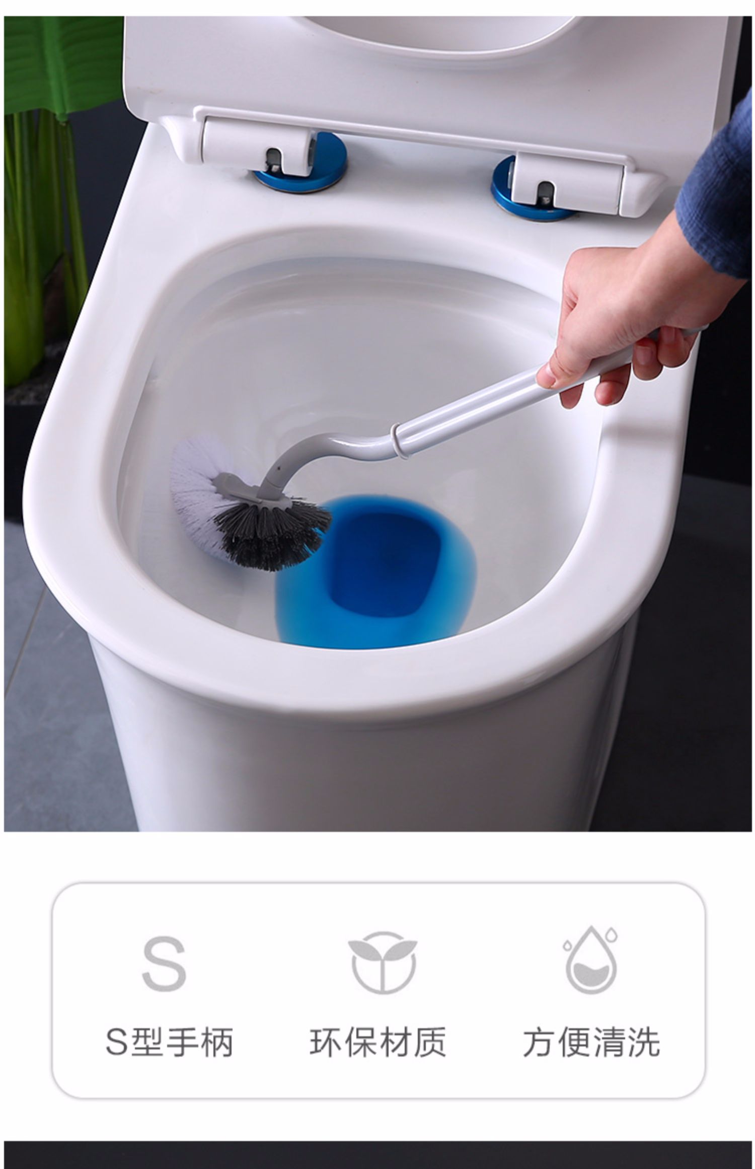家用卫生间长柄马桶刷壁挂式免打孔坐便马捅刷子清洁洗厕所无死角