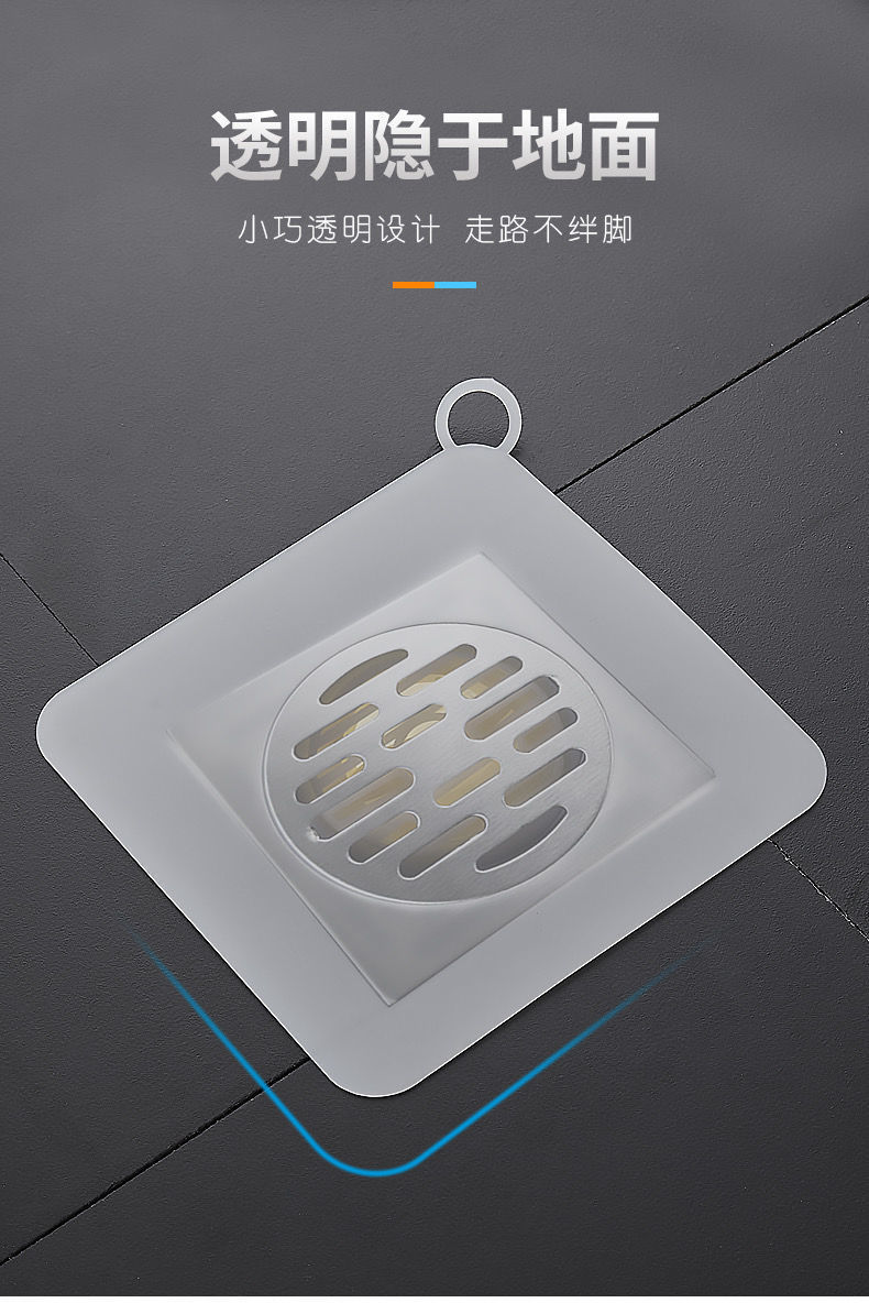 地漏防臭器卫生间厕所防反味除臭防虫盖厨房密封硅胶下水道防臭盖高丞